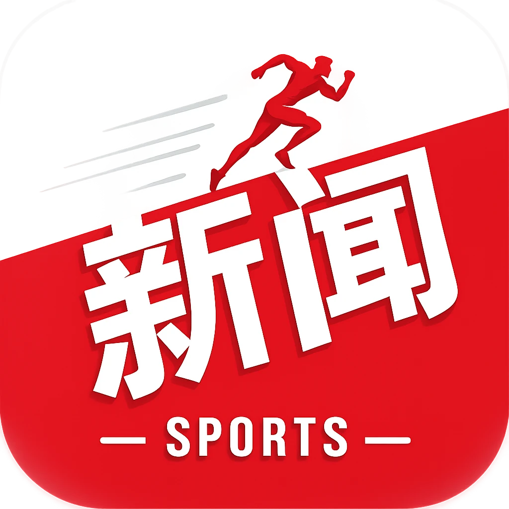 队友默契！埃奇库姆 菲隆 巴洛等76人球员参加训练赛 VJ里突外投